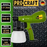 Фарбопульт електричний Procraft GRT PSE550 (350 Вт, 640 мл/хв) електрофарбопульт ручний