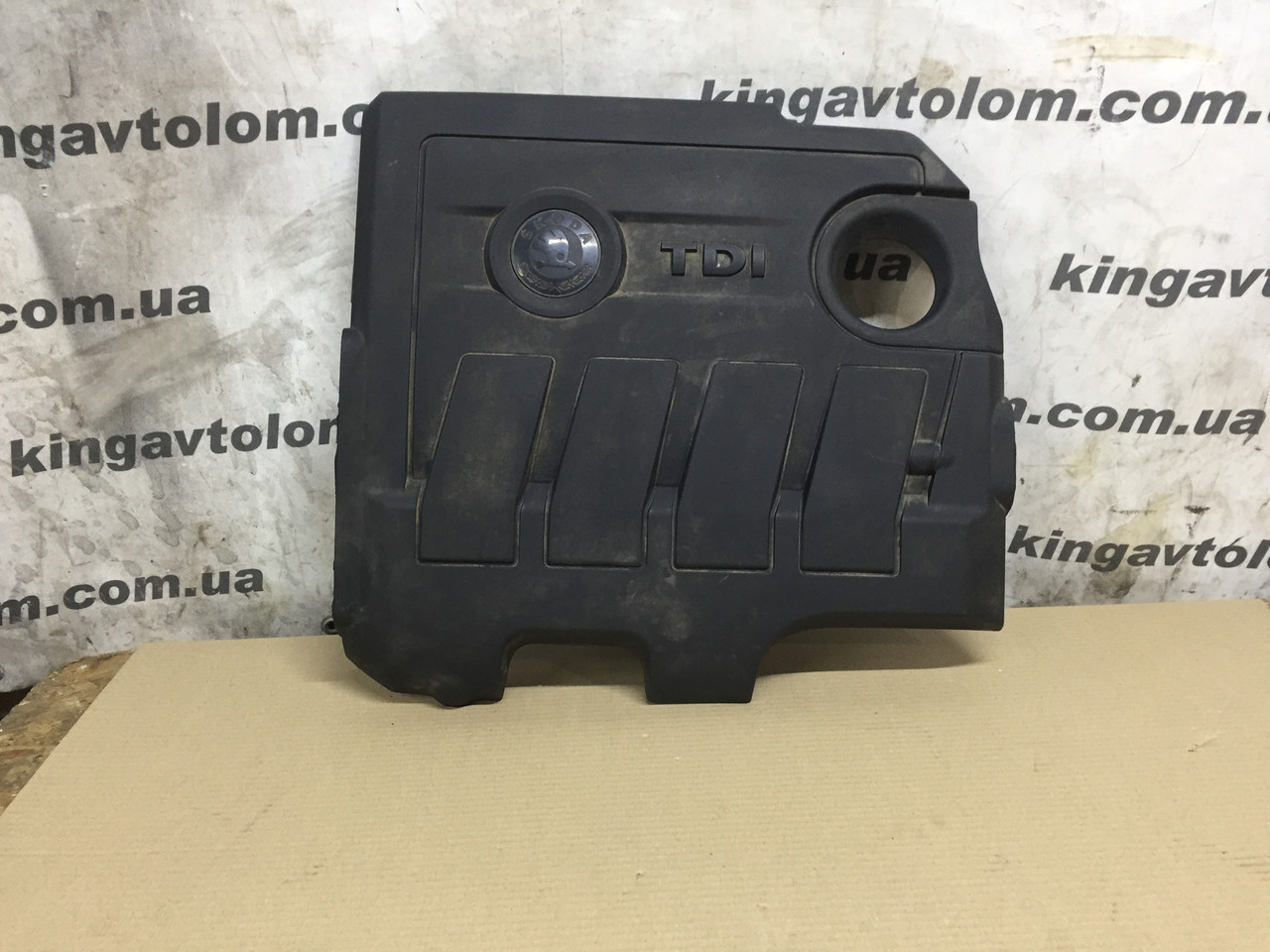 Декоративна кришка двигуна Skoda Octavia A5 1.6CAY 03L103925AR, фото 1