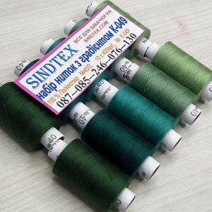 Набор нитей с градиентом 40/2 100% полиэстер 400м. К4-49