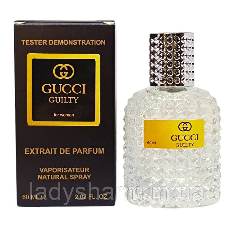 Тестер VIP Gucci Guilty Gucci (Гуччі Гілті Гуччі), жіночі 60 мл, фото 1