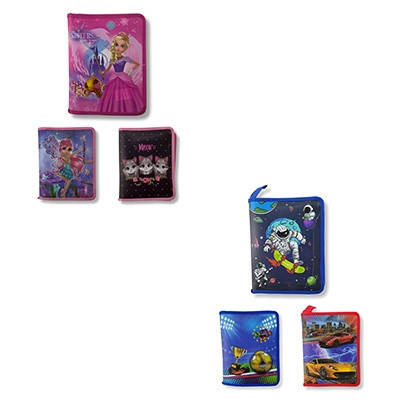 Папки для шкіл