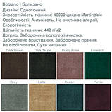 Зростаючий стілець із масиву ясена (м'який) біла емаль (напівмат), фото 3