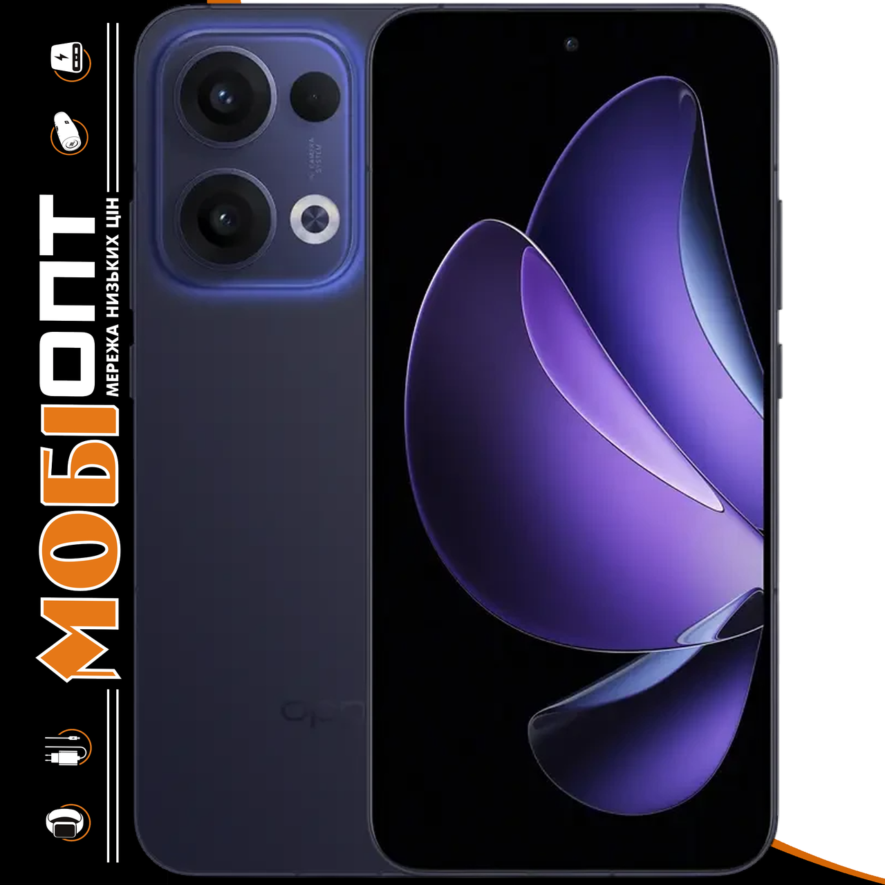 Смартфон OPPO Reno13 5G (CPH2689) 12/256Gb Luminous Blue (No Adapter) UA UCRF