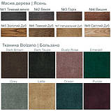 Зростаючий стілець з ясена (з мʼякою вкладкою), фото 10