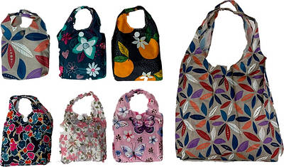 Господарські