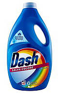 Рідкий пральний порошок DASH SALVA COLORE 45 прань