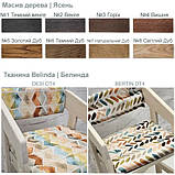 Зростаючий стілець з ясена (з подушечкою), фото 10