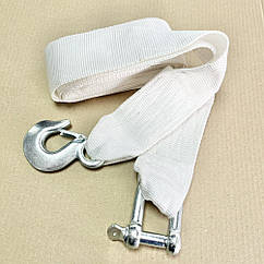 Трос буксирувальний 8 т. стрічка 75 мм. 5м. С+U гак, білий 1905802295