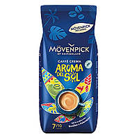 Кава в зернах Movenpick AROMA DEL SOL, 1кг