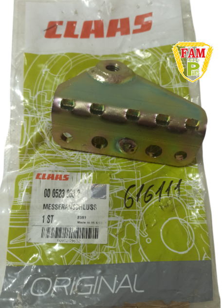 Головка ножа передня, ORG 61611 Claas