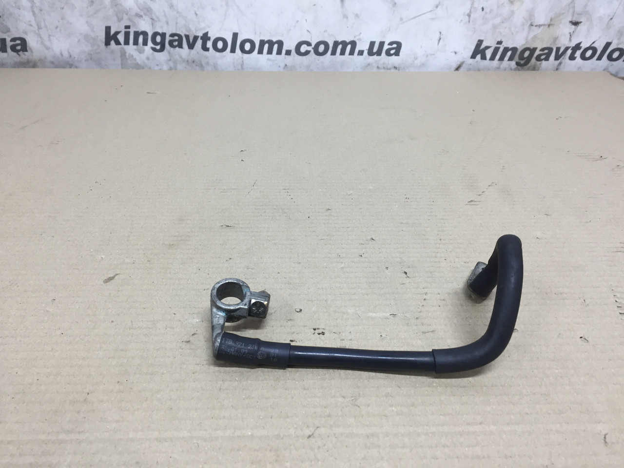 Клема Skoda Octavia A5 1T0971235A, фото 1