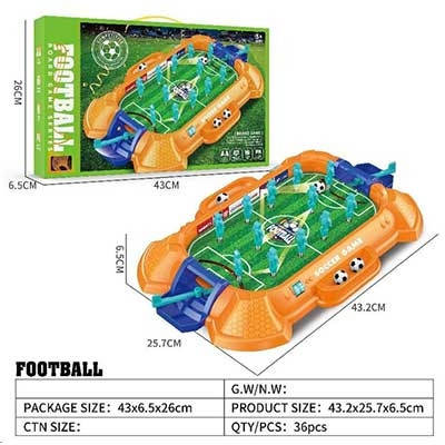 Футбол, баскетбол, морський бій, хокей