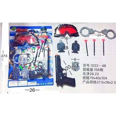 Ігрові набори