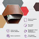 Самоклеюча екошкіра у рулоні 1.37х3м х 0.5мм Світло-коричневий SW-00001412, фото 4