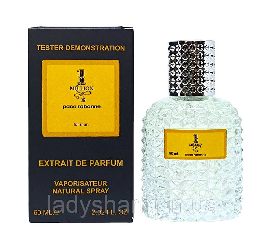 Тестер VIP Paco Rabanne 1 Million ( Пако Рабанн 1 Мільйон), чоловічі 60 мл, фото 1