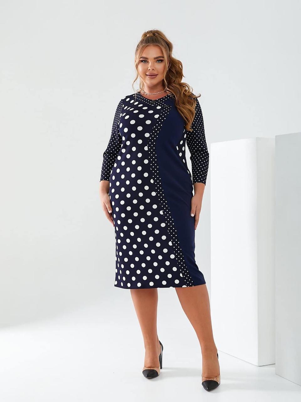 Стильна жіноча сукня, тканина "Креп-Дайвінг" 54, 56, 58, 60, 62 розмір 54