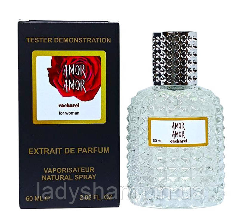 Тестер VIP Cacharel Amor Amor (Кашарель Амор Амор), жіночі 60 мл, фото 1