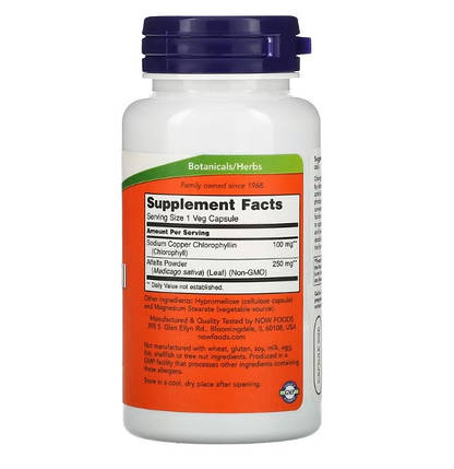 Хлорофіл Now Foods Chlorophyll 90 капсул, фото 2