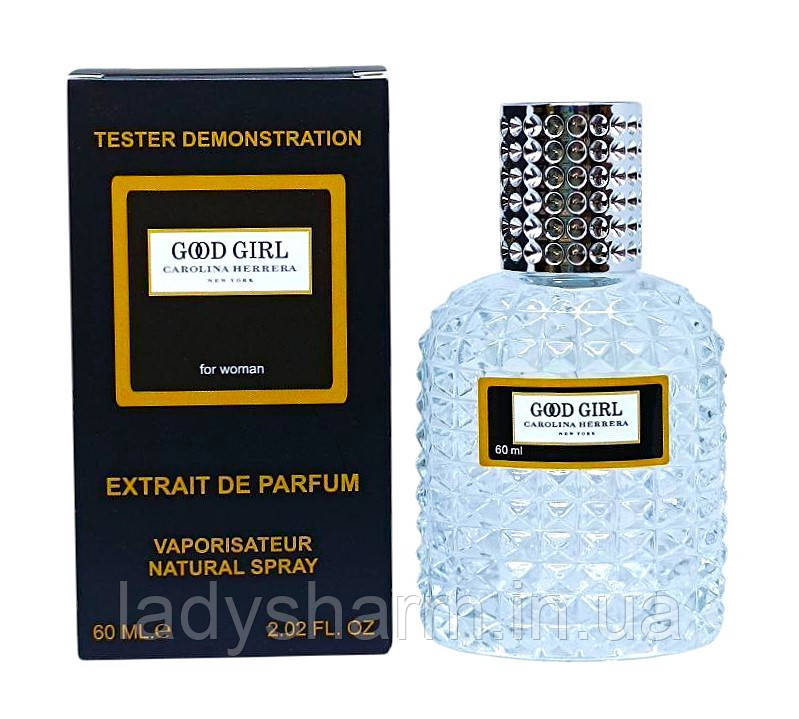 Тестер VIP Carolina Herrera Good Girl ( Кароліна Еррера Гуд Герл), жіночі 60 мл, фото 1