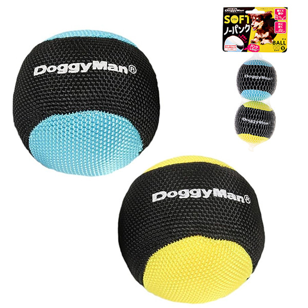 М'який м'яч з наповнювачемDoggyMan Soft Ball S ДОГГІМЕН  іграшка для собак, набір 2шт