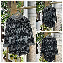 Неймовірний жіночий кардиган, тканина "Альпака" 46, 48, 50, 52 розмір 46, фото 2