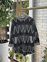 Неймовірний жіночий кардиган, тканина "Альпака" 46, 48, 50, 52 розмір 46, фото 3