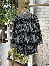 Неймовірний жіночий кардиган, тканина "Альпака" 46, 48, 50, 52 розмір 46, фото 5