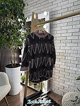 Неймовірний жіночий кардиган, тканина "Альпака" 46, 48, 50, 52 розмір 46, фото 2