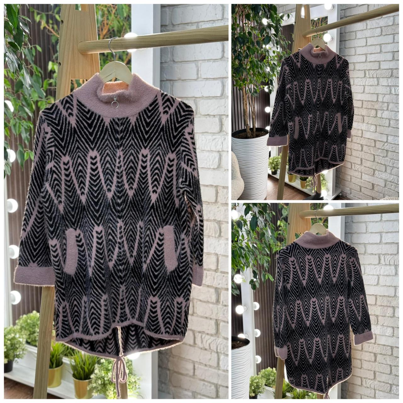 Неймовірний жіночий кардиган, тканина "Альпака" 46, 48, 50, 52 розмір 46