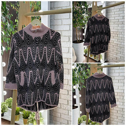 Неймовірний жіночий кардиган, тканина "Альпака" 46, 48, 50, 52 розмір 46, фото 1