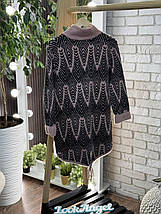 Неймовірний жіночий кардиган, тканина "Альпака" 46, 48, 50, 52 розмір 46, фото 3