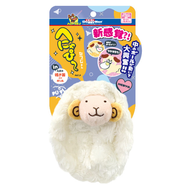 М’яка іграшка DoggyMan Sheep ДОГГІМЕН вівця з пищалкою для собак, фото 1