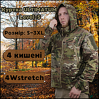 Демісезонна військова куртка ultimatum level 5 мультикам штурмова міцна бойова для військовослужбовців Slot