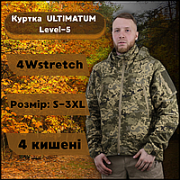 Демісезонна тактична куртка ultimatum level 5 штурмова армія піксель, куртка для військовослужбовців Slot