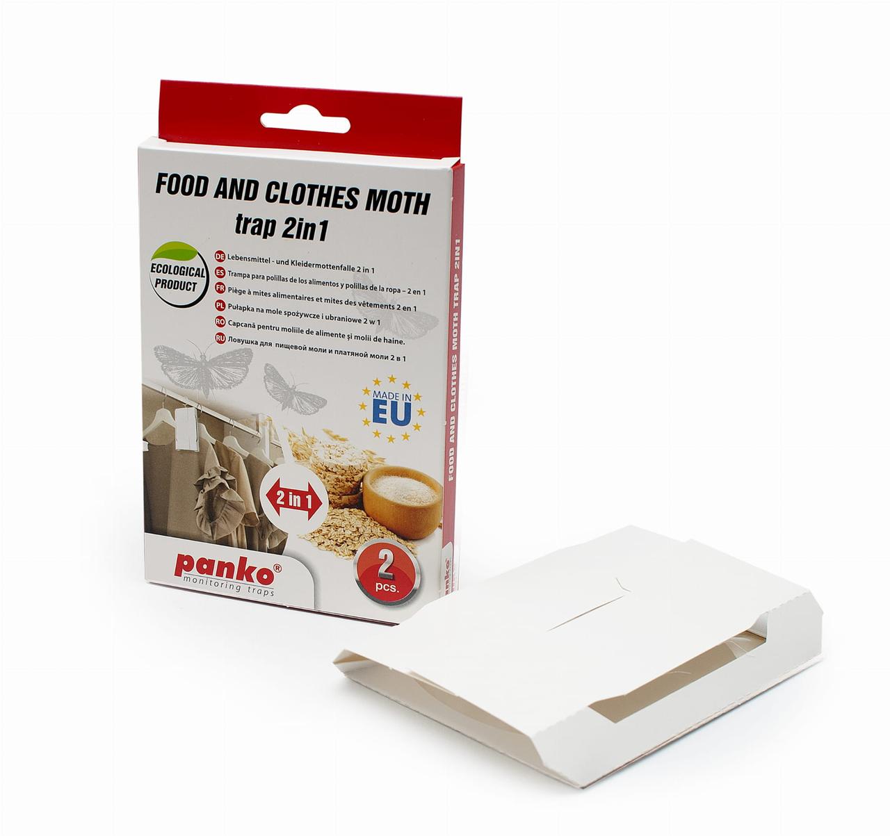 Пастка 2 в 1 для молі харчової та платтяної Panko, 2 шт
