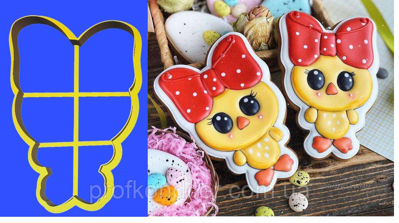 Пластикова вирубка "Ципа №18"