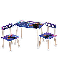 Дитячий дерев'яний столик і 2 стільчики Roblox M 501-9