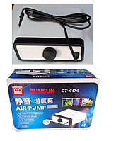 Компресор 4 канали SunSun CT-404 (4*168 л/год, 8 Вт) до 700 л