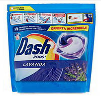 Пральні капсули Dash Pods Blu Lavanda 44 капсул