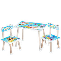 Дитячий дерев'яний столик і 2 стільчики "Райдуга" M 501-2