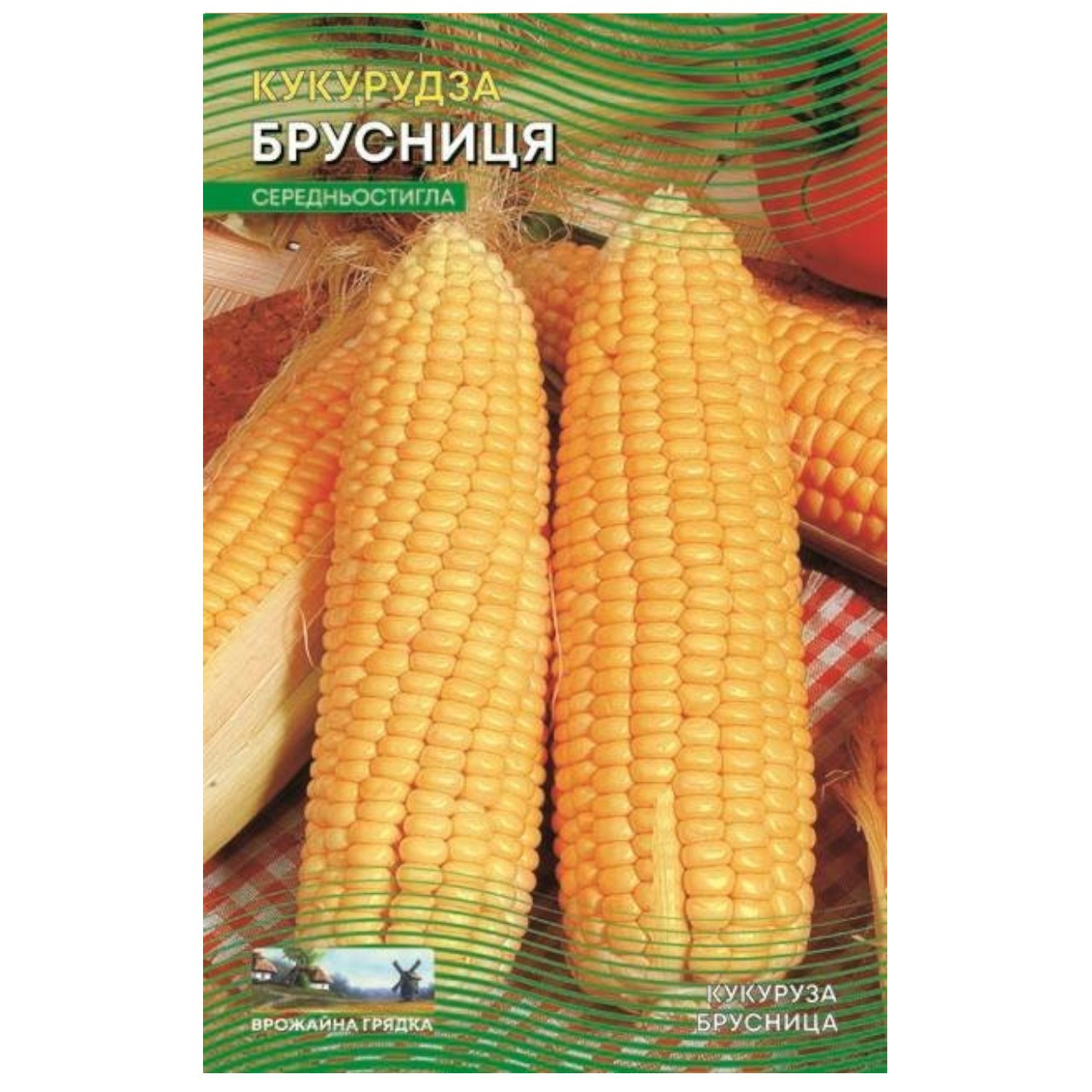 Насіння Кукурудза Брусниця цукрова 30 г середньостигла великий пакет
