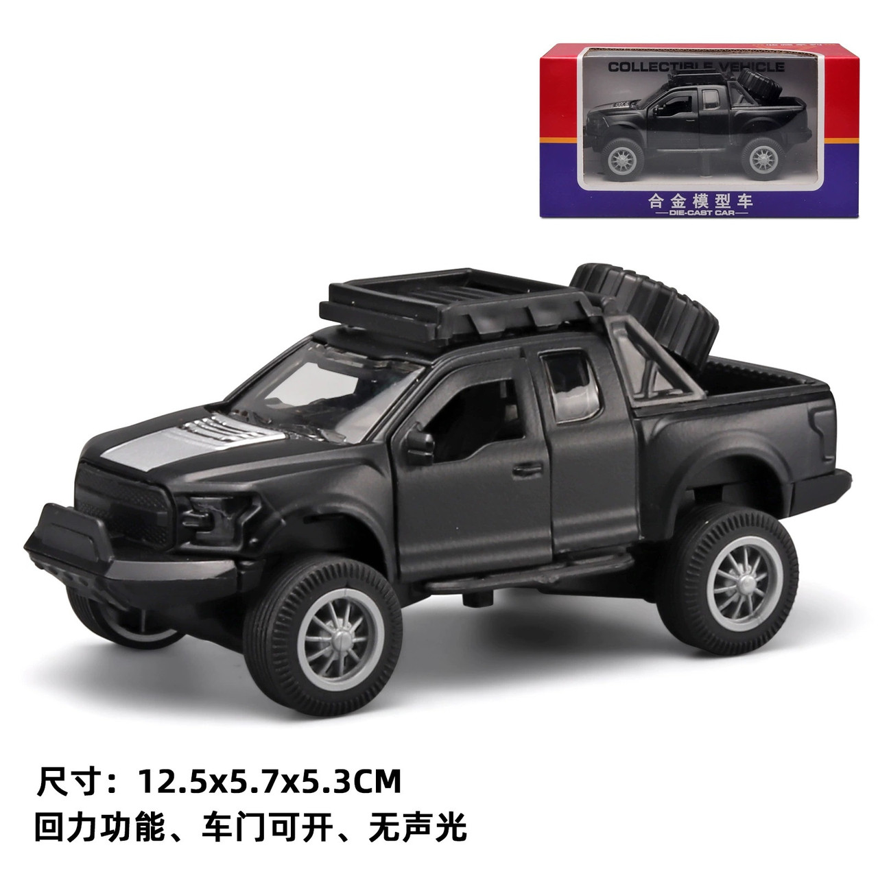 Модель автомобіля 1:36 Ford Raptor F150 лита модель автомобіля зі звуком і світлом пікап інерційний, фото 1