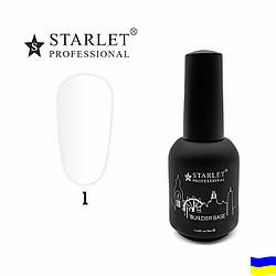 База для нарощування Starlet Professional Builder Base, #1, 15 мл