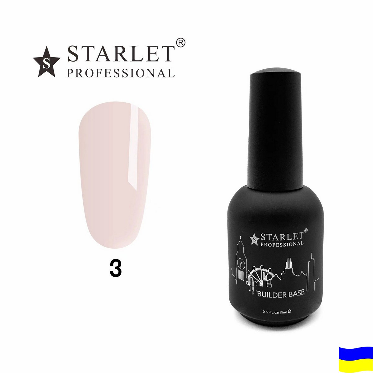 База для нарощування Starlet Professional Builder Base, #3, 15 мл