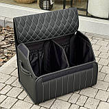 Преміум органайзер у багажник, чорний з білою ниткою, 50 см, фото 6