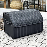 Преміум органайзер у багажник, чорний з білою ниткою, 50 см, фото 2