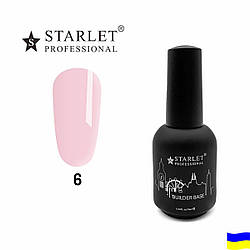 База для нарощування Starlet Professional Builder Base, #6, 15 мл