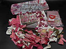 Фотозона з повітряних кульок. Happy Birthday.