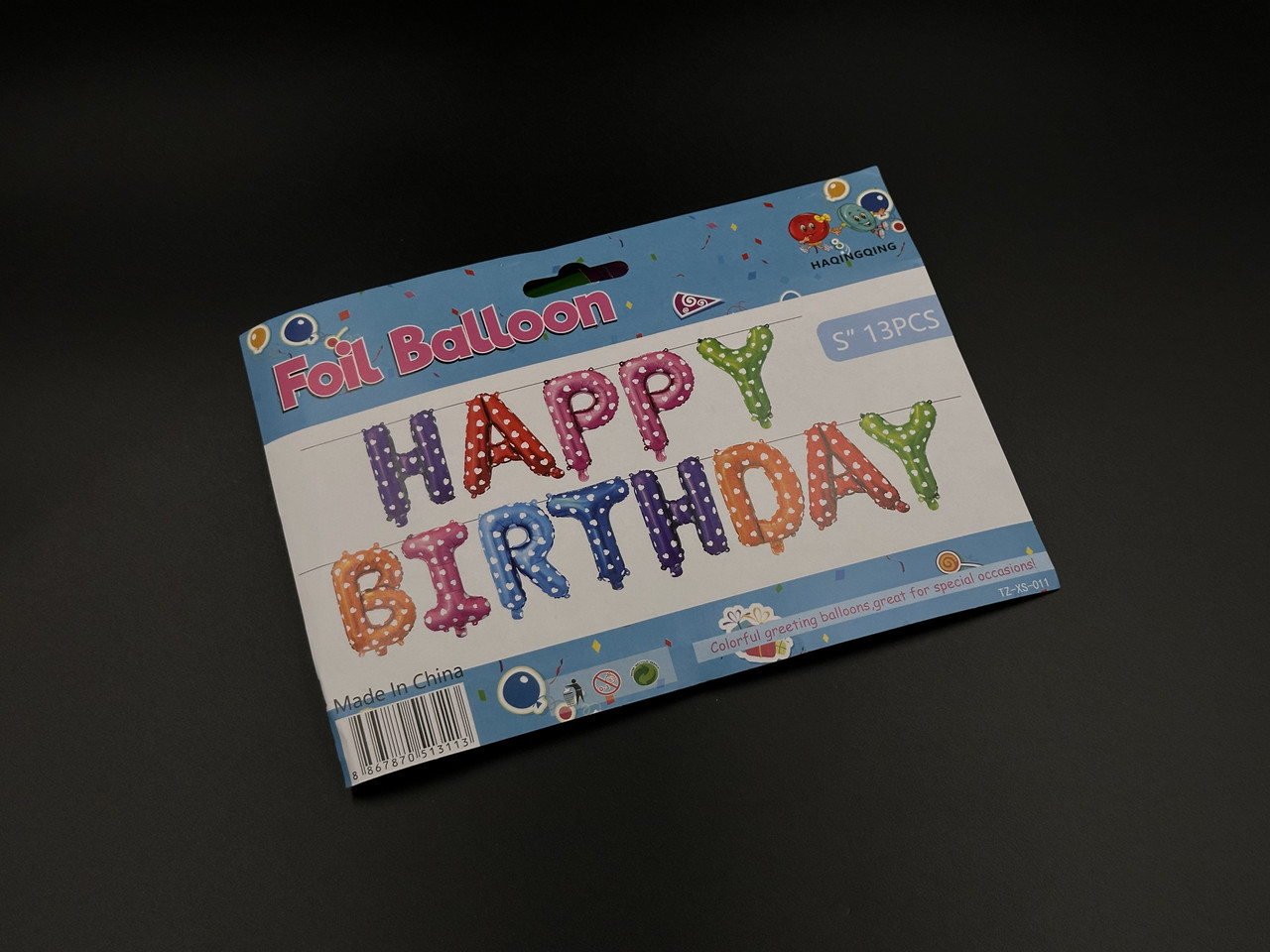 Надувні кульки HAPPY BIRTHDAY. Колір різнокольоровий білі сердечка. 29см