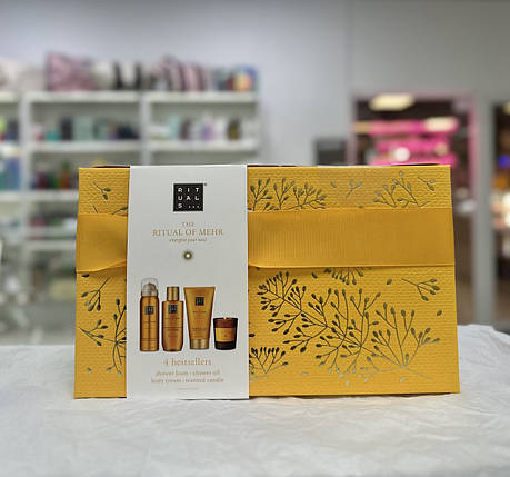 Подарунковий набір Rituals The Ritual Of MEHR Small Gift Set, фото 1